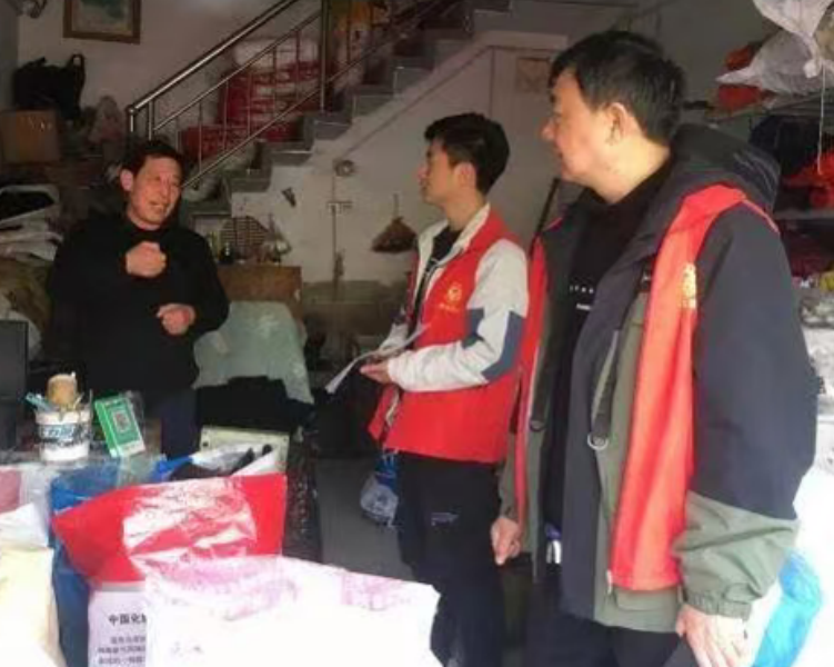 e637830d428d4cd98bb9daadf7b85398